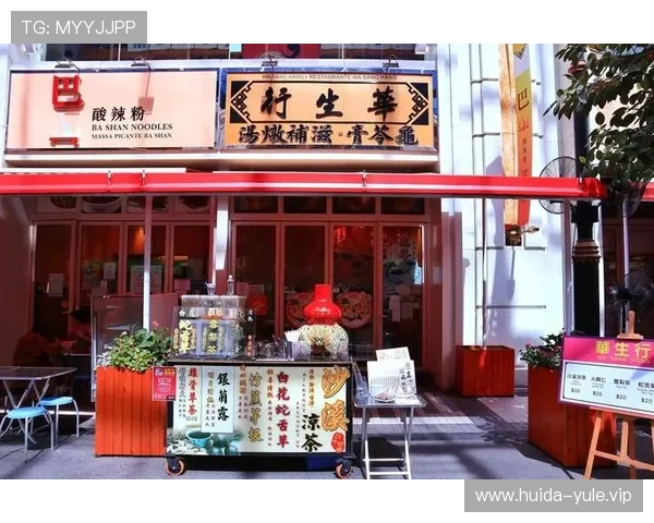 澳门百老汇娱乐官网入口最新官方地址介绍，确保玩家免受非法网站困扰安全畅玩