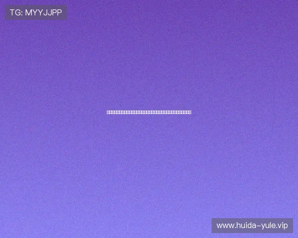星亿娱乐登录官网:世界杯直播与点播服务指南,助你第一时间掌握比赛动态